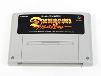 【中古】【非常に良い】ダンジョンマスター p706p5g 5,924円