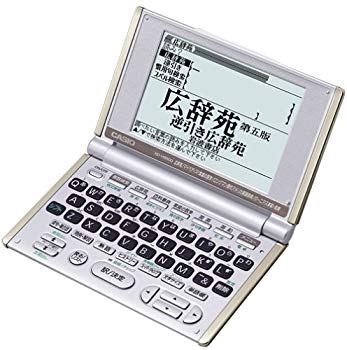 【中古】CASIO Ex-word XD-H6500 陰電子字引き 生きて行く系充実模範例70字引き o7r6kf1