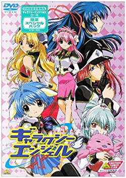 【中古】【非常に良い】ギャラクシーエンジェルX(4)~(6)限定スペシャルパック [DVD] o7r6kf1