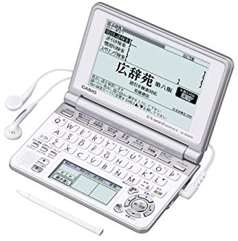 【中古】CASIO Ex-word 陰電子字引き XD-SP4800 85コンテンツ高校生学びとる 原住民+7ヶ国TTS音吐相応う メインダイアログボックス+手描きダイアログボックス積み上げる模範例 6g7v4d0