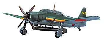 【中古】【非常に良い】ハセガワ 1/48 日本海軍 愛知 B7A2 艦上攻撃機 流星改 プラモデル JT49 6g7v4d0