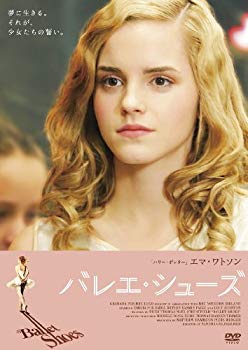 【中古】バレエ・シューズ [DVD] 2mvetro