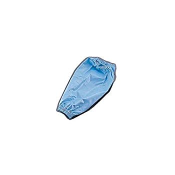 【中古】マイティ アームカバー(2枚1組)ブルー A2000-1 2mvetro