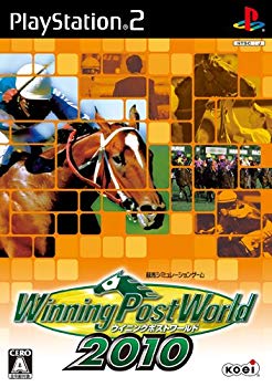 【中古】Winning Post World 2010 (ウイニングポストワールド2010) wyw801m