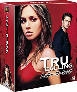 【中古】トゥルー・コーリング (SEASONSコンパクト・ボックス) [DVD] wgteh8f