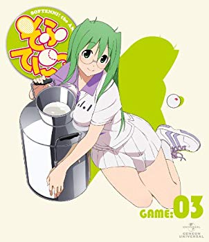 【中古】そふてにっ 第3巻 〈初回限定版〉 [Blu-ray] g6bh9ry