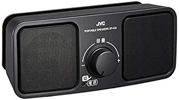 【中古】JVC SP-A55-B 携帯型金棒引き 黒いこと g6bh9ry