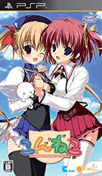 【中古】こんねこ ~Keep a memory green~(通常版) - PSP g6bh9ry