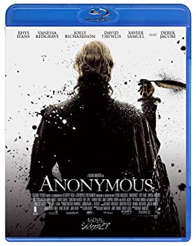 【中古】もうひとりのシェイクスピア [Blu-ray] khxv5rg