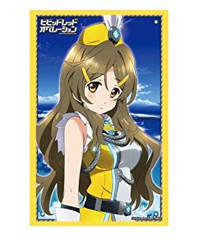 【中古】【非常に良い】ブシロードスリーブコレクションHG (ハイグレード) Vol.507 ビビッドレッド・オペレーション 『四宮ひまわり』 khxv5rg画像