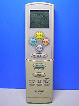 【中古】小ざかしい 空調設備遠隔操作 A538JB khxv5rg