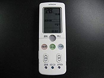 【中古】【非常に良い】日立 エアコンリモコン RAR-3R1 rdzdsi3 7,979円