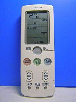 【中古】日立 空調設備遠隔操作 RAR-3Q2 9jupf8b