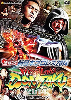 【中古】速報DVD!新日本プロレス2014 レスリングどんたく2014 5.3福岡国際センター 9jupf8b