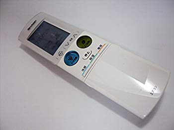 【中古】小ざかしい(SHARP) 空調設備遠隔操作 A938JB ggw725x