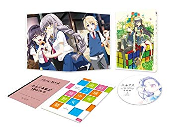 【中古】ハルチカ ~ハルタとチカは青春する~ 第1巻 [Blu-ray] ggw725x