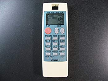 【中古】【非常に良い】三菱電機 エアコンリモコン NA061 ggw725x