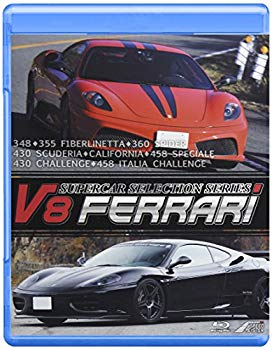 【中古】【非常に良い】V8 FERRARI [Blu-ray] 2zzhgl6