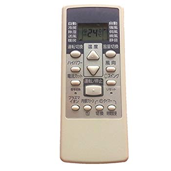 【中古】(入れ替わり品)FUJITSU 富士通ゼネラル 空調設備 遠隔操作 AR-RCC2J 当てはめるします(AR-RCC1JとAR-RCC2Jの同じよう) dwos6rj