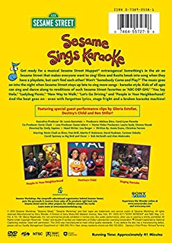 【中古】Sesame Sings Karaoke [DVD]