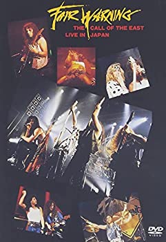 【中古】【非常に良い】コール・オブ・ジ・イーストライヴ・イン・ジャパン+5 [DVD]｜ドリエム店