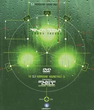 【中古】【非常に良い】Splinter Cell [DVD]