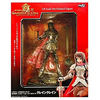 【中古】新天魔界ジェネレーション オブ カオス IV クレインクレイン (1/8スケールPVC塗装済み完成品)｜ドリエム店