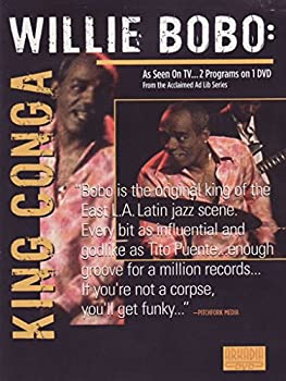 【中古】【非常に良い】King Conga [DVD]