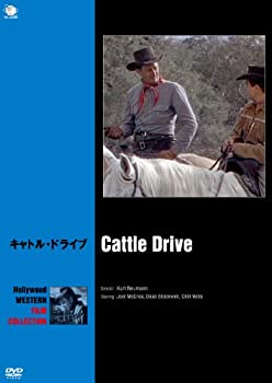 【中古】【非常に良い】キャトル・ドライブ [DVD]