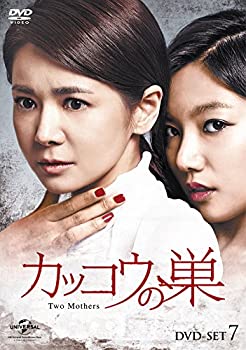 【中古】カッコウの巣 DVD-SET7|ドリエム店