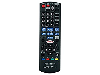 【中古】【人並み外れたに好いたらしい】【ゆうパケット相応う品】 パナソニック Panasonic 青色花の冠・ヴィデオディスク電気蓄音機・リコーダー 遠隔操作 N2QAYB001158