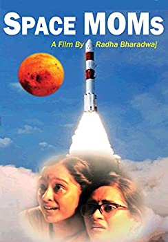 【中古】Space Moms [DVD]