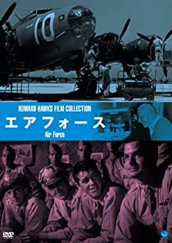 【中古】【非常に良い】エアフォース [DVD] 9,471円