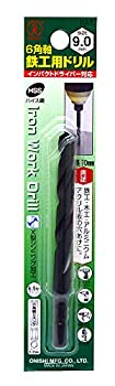 【中古】大西工業 6角軸鉄工用ドリル(NO.20E) 9mm (金属・金工)