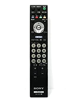 【中古】【人並み外れたに好いたらしい】SONY純然たるテレビ受像機遠隔操作 RM-JD015