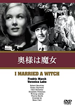 【中古】【非常に良い】奥様は魔女 [DVD]｜ドリエム店