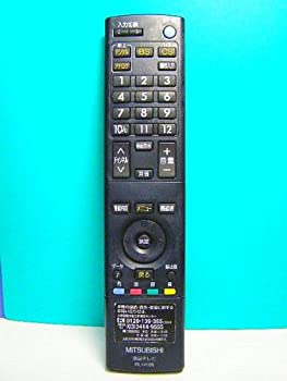 【中古】三菱電機 液晶テレビリモコン RL14106