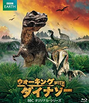 【中古】【非常に良い】ウォーキング WITH ダイナソー BBCオリジナル・シリーズ Blu-ray