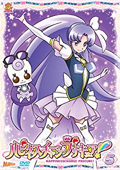 【中古】【非常に良い】ハピネスチャージプリキュア! 【DVD】 Vol.5 9,471円