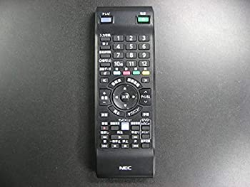 【中古】【非常に良い】NEC PCリモコン 853-410163-511-A