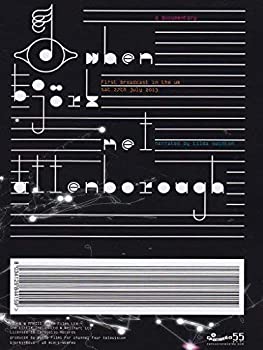 【中古】【非常に良い】When Bjork Met Attenborough [DVD]
