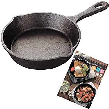 【中古】内海産業 両手で便利なスキレット IH 対応 約 15cm (レシピ 付き)