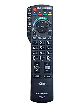 【中古】【人並み外れたに好いたらしい】純然たるテレビ受像機用遠隔操作 N2QAYB000325