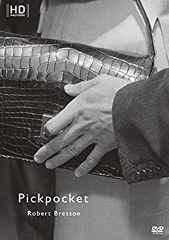 【中古】【非常に良い】スリ HDマスター ロベール・ブレッソン [DVD]