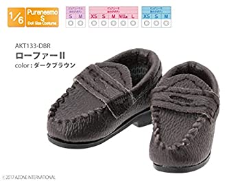 【中古】ピュアニーモ用ウェア ローファーII ダークブラウン (ドール用)