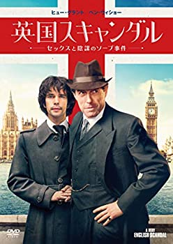 【中古】【非常に良い】英国スキャンダル～セックスと陰謀のソープ事件 [DVD]