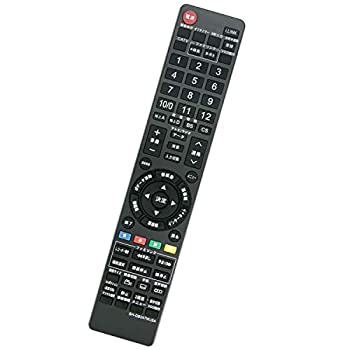 【中古】winflike 代替リモコン compatible with GA826WJSA GB047WJSA GA716WJSA GB335SA GA560WJSB GA632WJSA GA765WJSA GA812WJSA GA801WJSA GA550WJSA