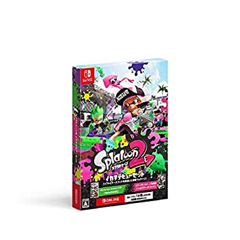 【中古】【非常に良い】スプラトゥーン２　イカすデビューセット