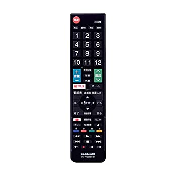 【中古】エレコム テレビリモコン SHARP シャープ アクオス用 【設定不要ですぐに使えるかんたんリモコン】 ブラック ERC-TV02XBK-SH