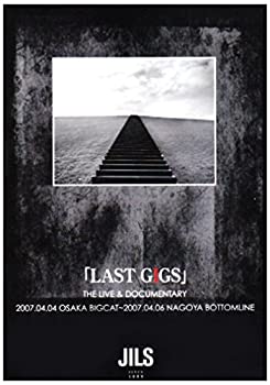 【中古】【非常に良い】LAST GIGS-転生前夜 終章- [DVD] 8,546円